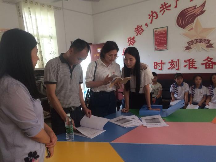微信图片_20180531154449.jpg
