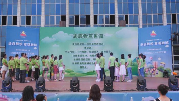微信图片_20180531132946.jpg