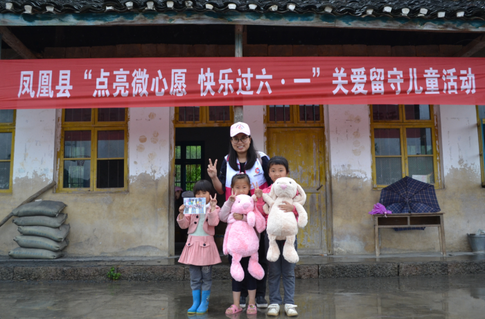 微信图片_20180531174100.png