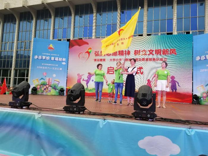 微信图片_20180531132926.jpg