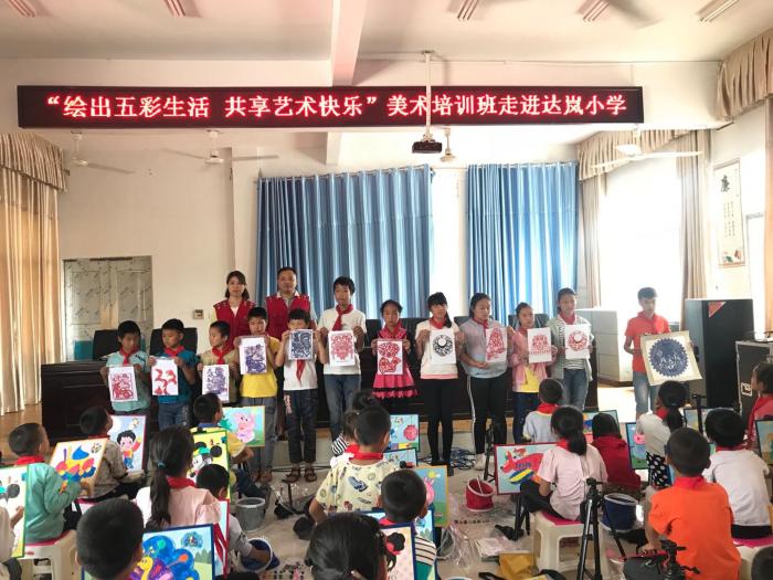 微信图片_20180531094232.jpg