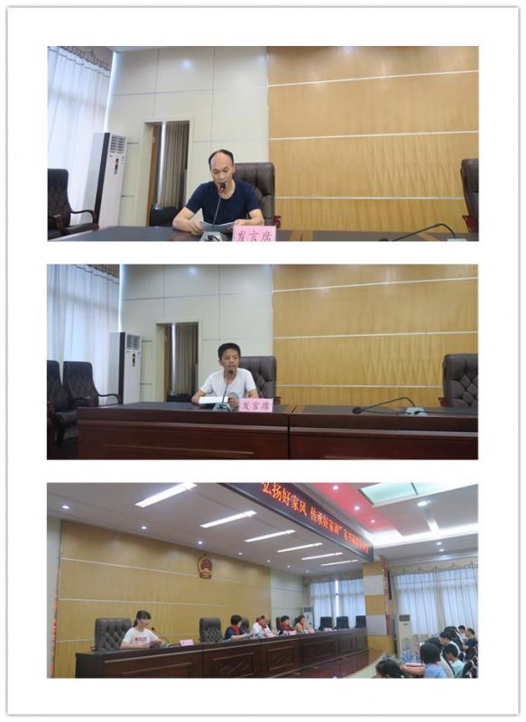 initpintu_副本.jpg