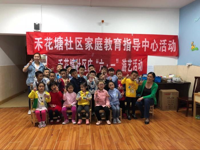 QQ图片20180531100907.jpg