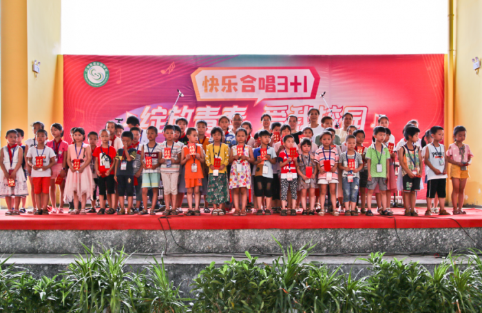QQ图片20180601105653.png