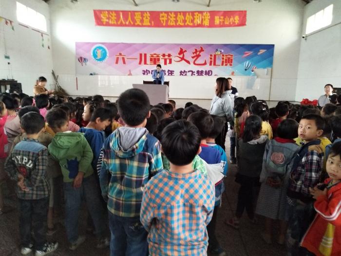 QQ图片20180601080631.jpg