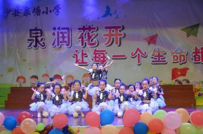 QQ图片20180531153004.jpg
