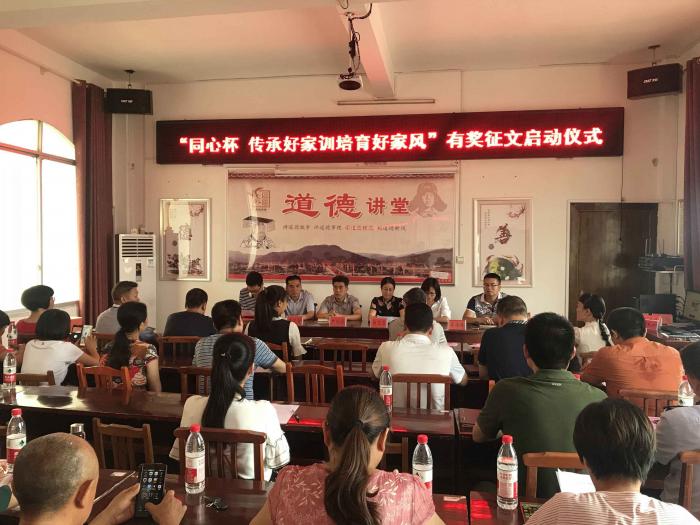QQ图片20180601144351.jpg