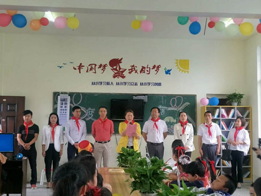 微信图片_20180601091623_副本.jpg