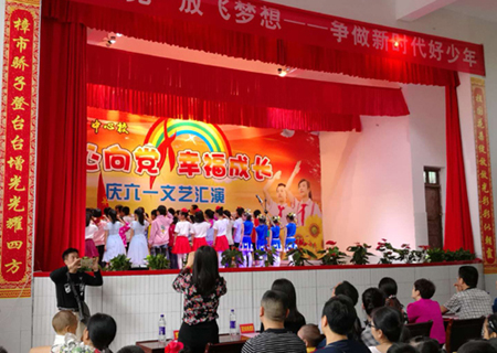 六一演出2.jpg