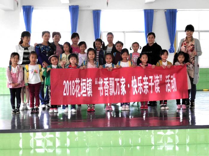 微信图片_20180531172208_看图王.jpg