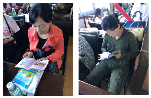 QQ图片20180601181013.png
