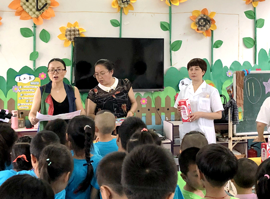 QQ图片20180601135056_副本.jpg