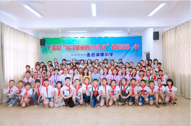 微信图片_20180601144915.png