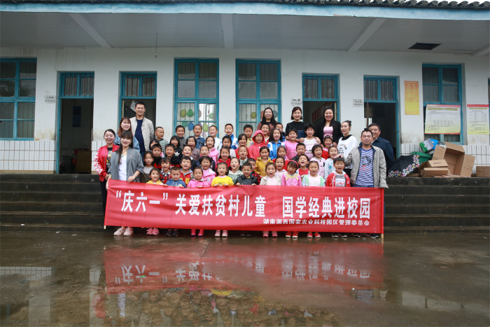 图片6.png