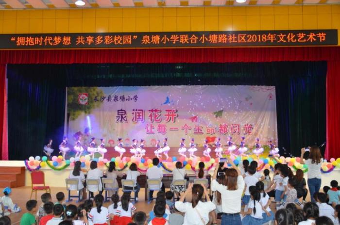 QQ图片20180531152632.jpg