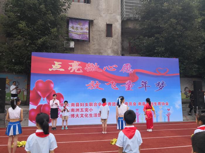 IMG_20180601_080050.jpg
