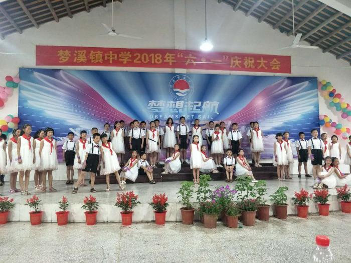 微信图片_201806011402279.jpg