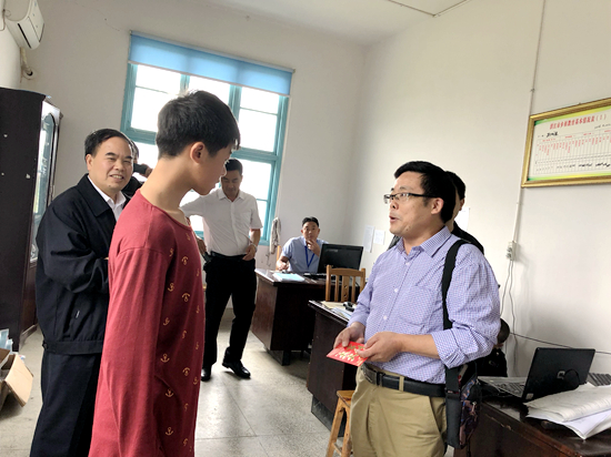 QQ图片20180601134343_副本.jpg