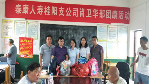 浩塘六一活动.jpg
