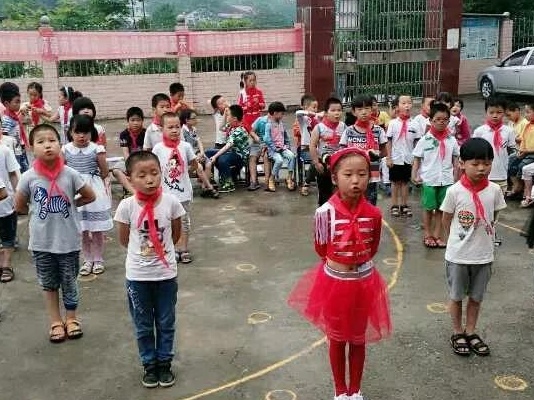 微信图片_20180601114456_看图王.jpg