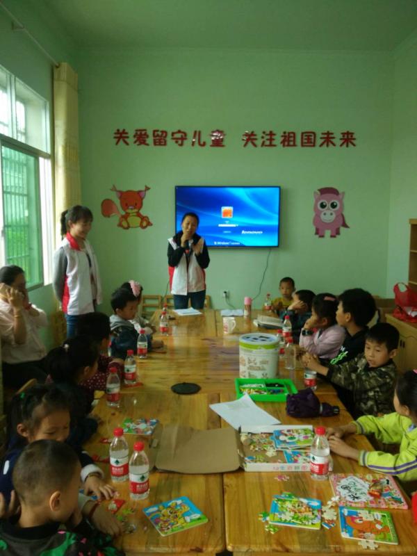 微信图片_20180604145501.jpg