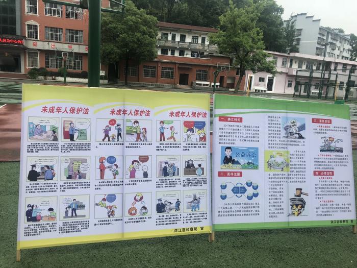 QQ图片20180604165638.jpg