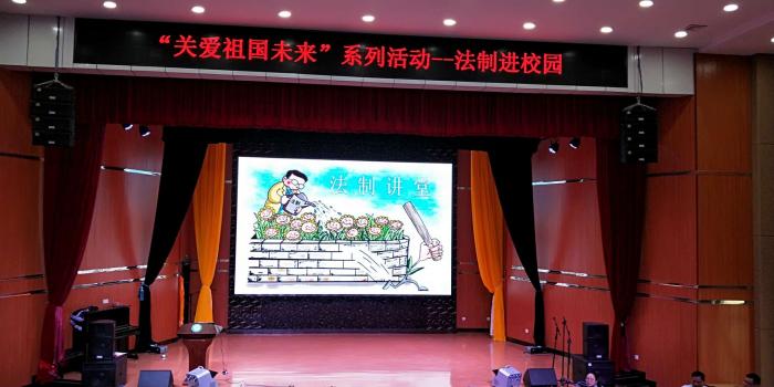 法制宣传活动现场3.jpg