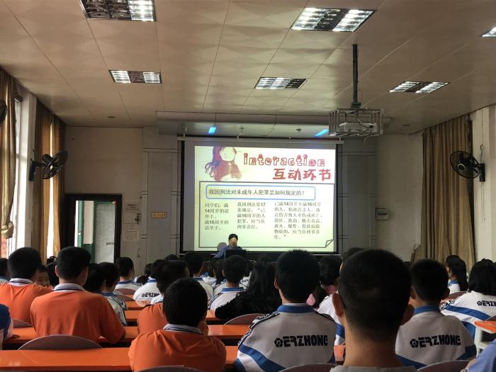 QQ图片20180604165644.jpg