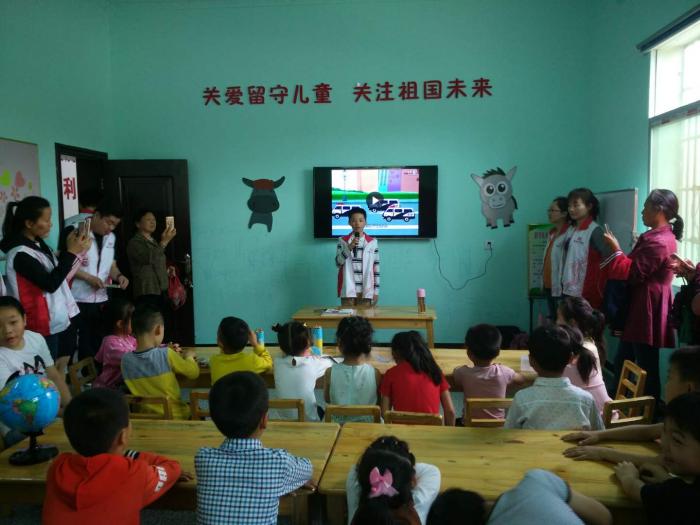 微信图片_20180604145510.jpg