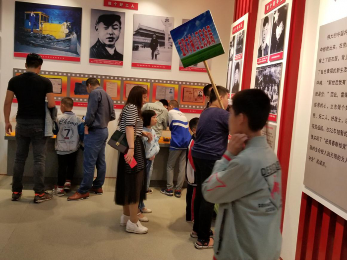 图片2.png