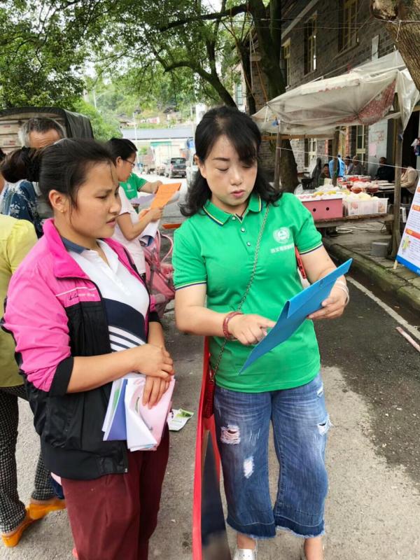 微信图片_20180605153324.jpg