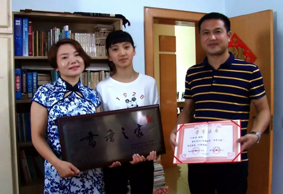 QQ图片20180605101351.png