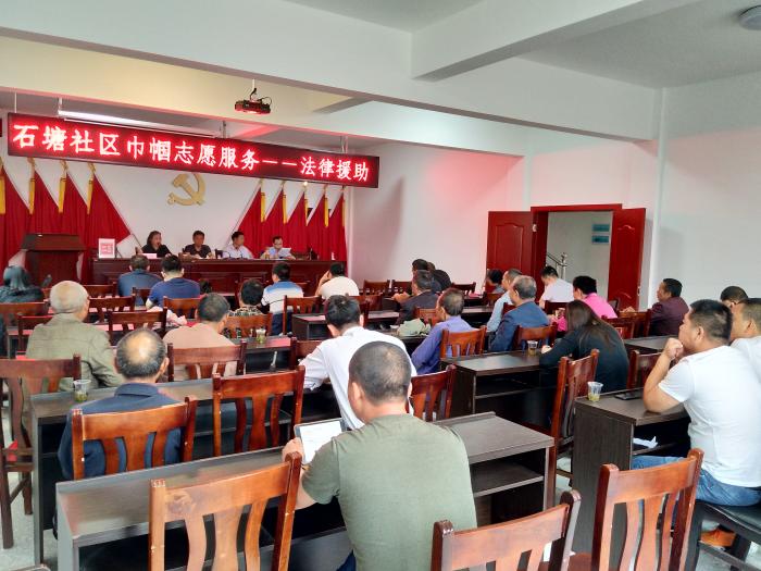 法律援助.jpg