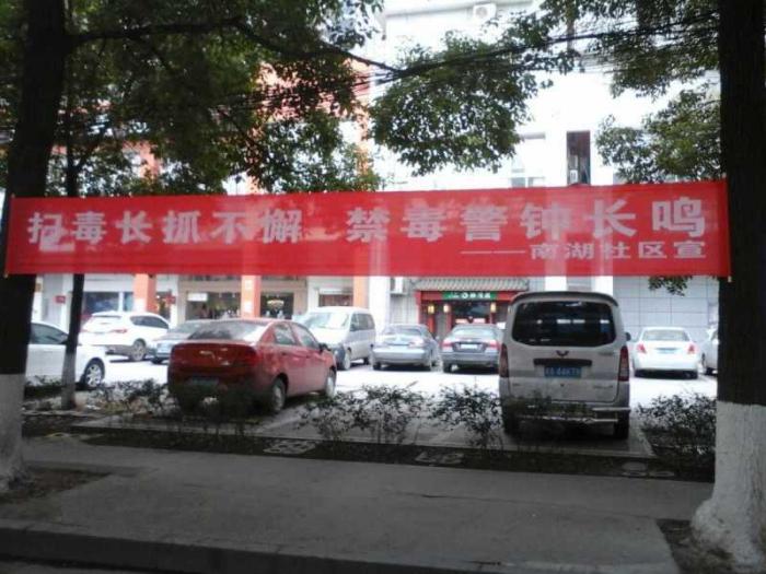 QQ图片20180606163615.jpg