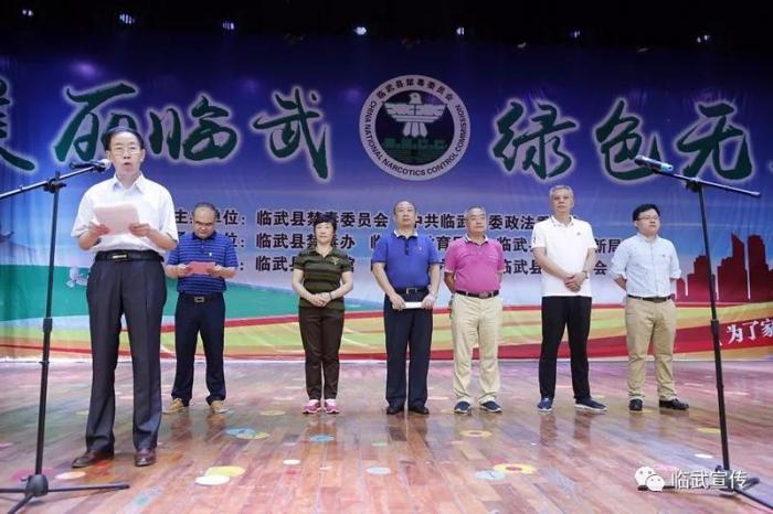 微信图片_20180606105152.jpg
