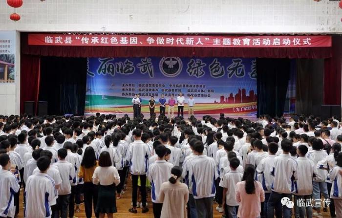 微信图片_20180606105119.jpg