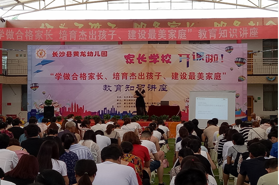 QQ截图20180528175409.png