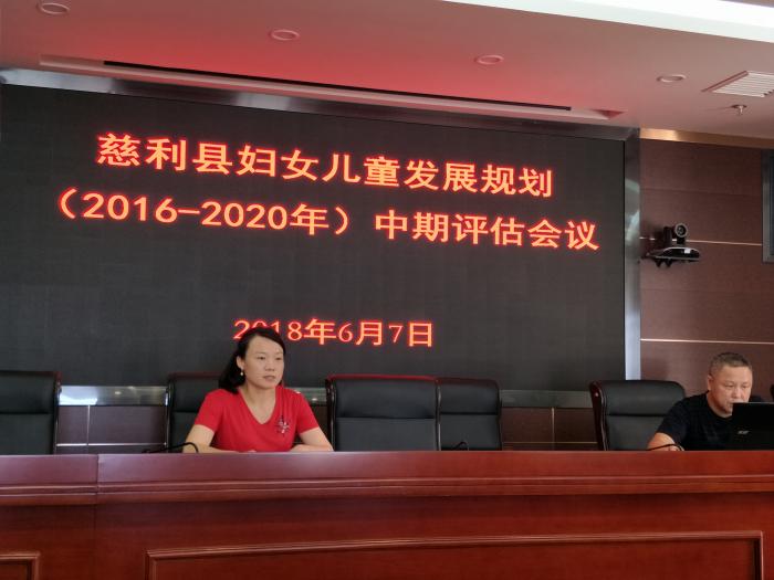微信图片_2018060710411616.jpg