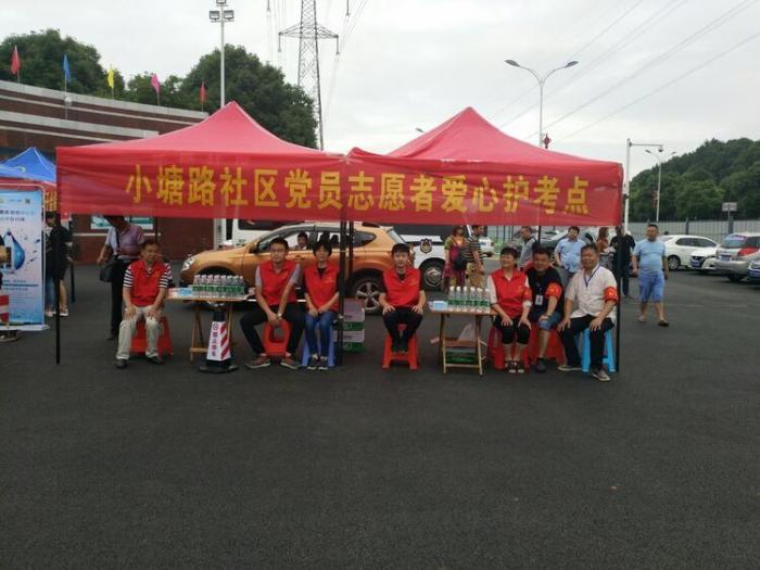QQ图片20180607132318.jpg