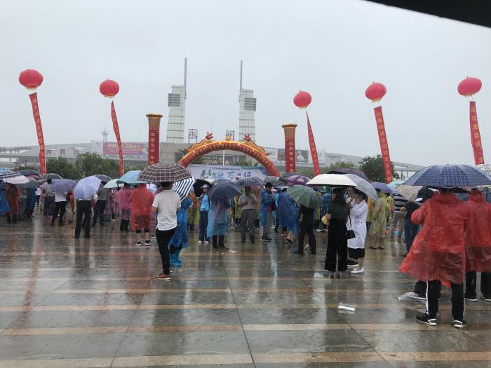 微信图片_20180607150126.jpg
