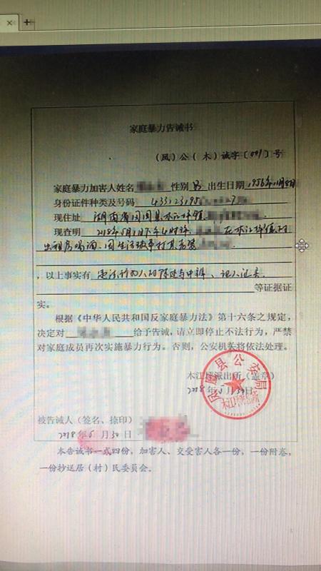 微信图片_20180608161142_副本.jpg
