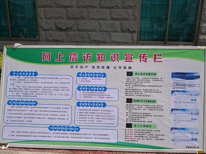 微信图片_20180608164220.jpg