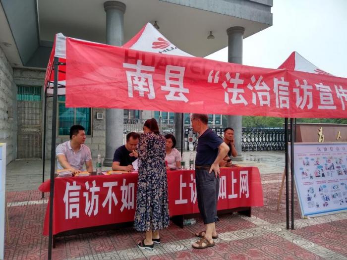 微信图片_20180608164200.jpg