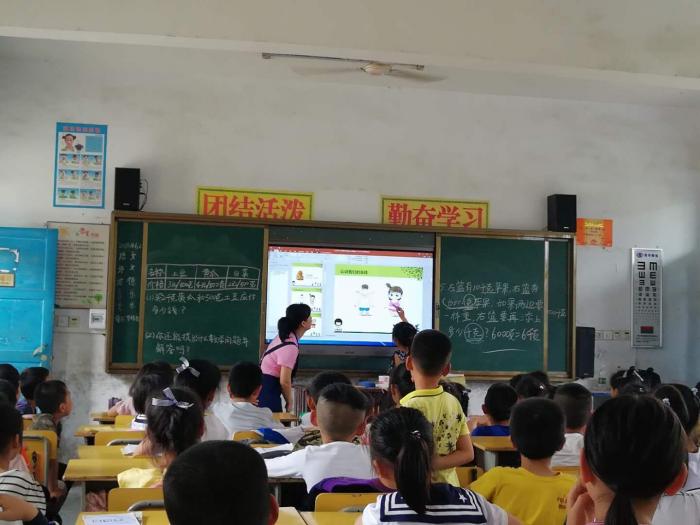 ”这里...，对吗？“.jpg