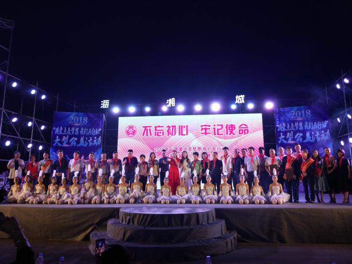 微信图片_20180607175434.jpg