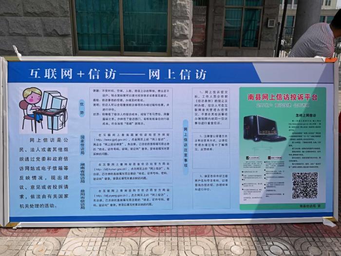微信图片_20180608164215.jpg