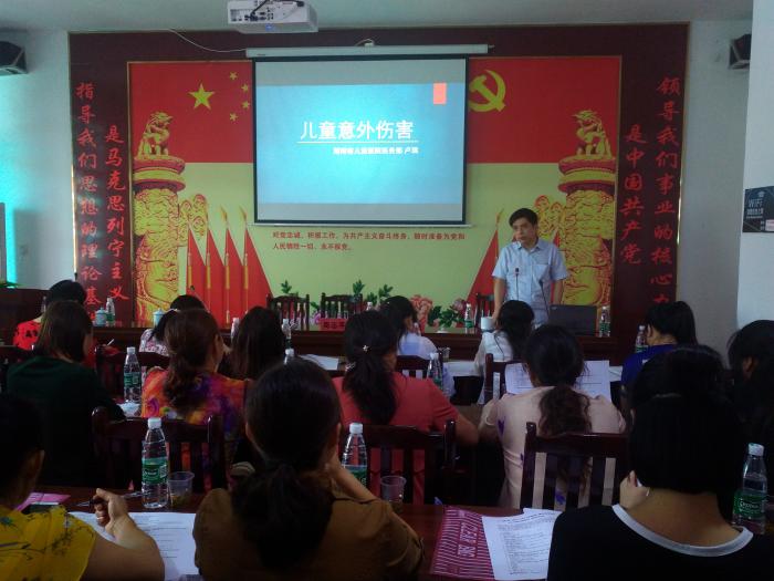 卢教授.jpg