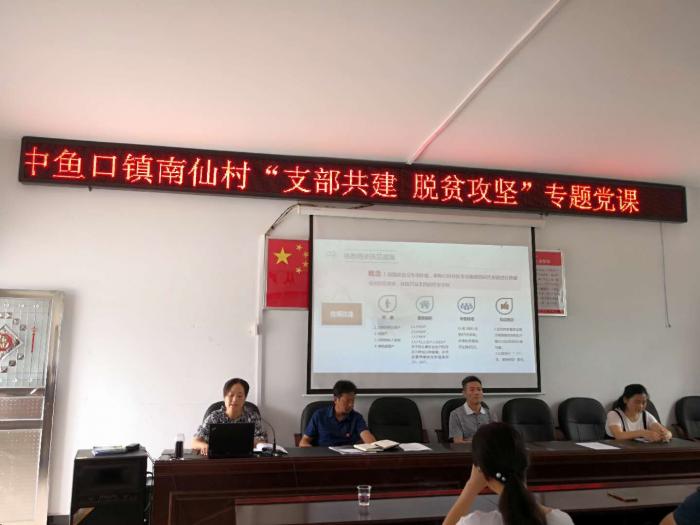 微信图片_20180612155655.jpg