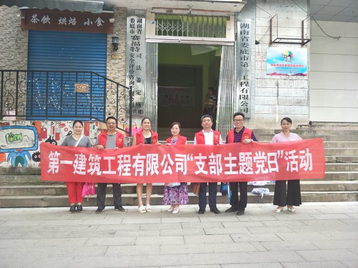 IMG20180608095521.jpg
