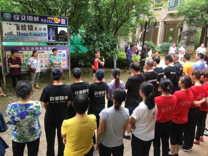 QQ图片20180613131846.jpg